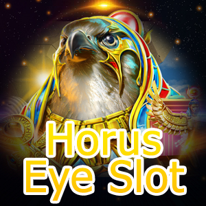 Horus Eye Slot สุดมันส์จากทางค่าย JOKER Gaming | ONE4BET