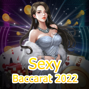 Sexy Baccarat 2022 เกมไพ่บาคาร่าสุดเซ็กซี่ เล่นง่าย บริการตลอด 24 ชม. | ONE4BET